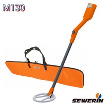독일 정밀계측기 SEWERIN 세버린 M130 금속탐지기