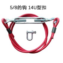 원터치모기장 높은 바 반걸이식 화물차 객실 스트레칭 고정 화물상자 철사 풀 훅 기둥세우기 대각선 당김 부품 천막천 용품 밧줄, T07-2오트밀레드 장기간 2.15미
