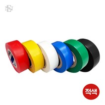 (컬러 전기 테이프 적색) 절연 난연 배선 케이블, 1개