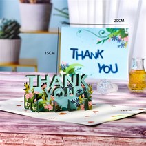 생일축하카드 팝업카드 메세지 세트3D 팝업 어머니의 날 카드 선물 꽃 꽃다, 22 THANK YOU