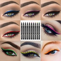 12 색 아이 라이너 리퀴드 펜슬 방수 메이크업 매트 블루 레드 그린 화이트 골드 브라운 라이너, 03