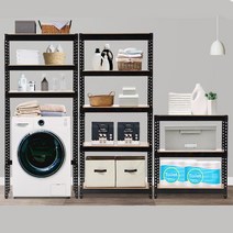 깔끔 집정리정돈 철제 2단 조립식앵글 학원 팬트리 탕비실 고릴라랙 창고 대피실, ㅁJSR 독립2단 블랙 90cm 60x30cm