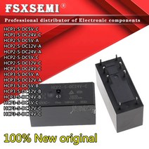 10pcs HCP1-S-DC5V-C HCP1-S-DC24V-C HCP2-S-DC5V HCP2-S-DC12V HCP2-S-DC24V-C HCP3-S-DC5V HCP3-S-DC12V, 11 HCP3-S-DC5V-B