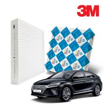 3M 아이오닉 19년이후 PM2.5 초미세먼지 에어컨필터 PM0.3효율 DF83, 단품