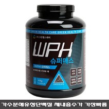 WPH 슈퍼매스 4kg 가수분해 유청 단백질 프로틴 12종 비타민 미네랄 글루타민 아연 마그네슘 타우린 보충제 초코, 1통