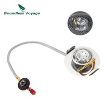 거꾸로타는화목난로Boundless Voyage 가스 스토브 알파인 연결 파이프 병 링크 BL100-Q1/CW-C05/CW-C01 BV-, bv-g