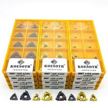 초경 나사 삽입 mmt 11er 11ir 16er 16ir ag60 나사 절삭 공구 내부 및 외부 나사 삽입 선반 부품 도구, mmt 16ir ag60 ue6020