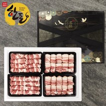 한돈 1+ 특허받은 소백산쑥돈 선물세트 1.2KG 삼겹살 + 목살 선물세트 소스3종