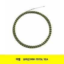QPC306446요비선 MW-7015L 1EA 마벨, 1