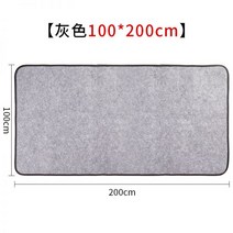 서예부직포 모포 깔판 서포 멍석 모전 붓글씨, 10 그레이 100 200cm (울 60%