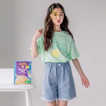 버블트리 비트스마일티