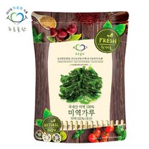 푸른들판 국내산 미역가루 500g, 없음, 상세설명 참조