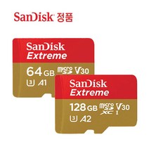 두코 유라이브 알바트로스 W1 메모리 4K 64 128GB, 선택하세요, extreme64GB[SD어댑터포함]