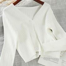 홈쇼핑가디건 10 가디건 월 남색 11 12 하객룩 병원 코발트블루 코스트코 청담며느리 트위드 셋업 데님 핫