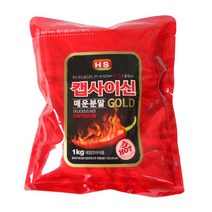 캡사이신 매운분말 골드 1kg (봉지)/고춧가루/캡사이신가루/소스/양념, 1