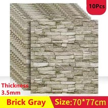 10Pcs 슈퍼 끈적 끈적한 안티 콜리 전 폼 바탕 화면 키즈 룸 침실 셀프 접착 3D 벽돌 벽 스티커 홈 장식, 10pieces70x77cm, Brick Gray