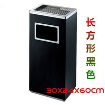 매장용 대형 흡연실 흡연부스 재떨이 재털이 업소용, 내부배럴 스테인레스스틸직사각형30x24x61