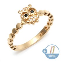 [비앤비골드]14K/18K 반지 큐티 부엉이 볼볼이 큐빅 반지 PNR20767
