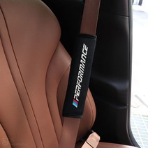 [mansubmall] BMW 안전벨트 커버 7시리즈 스펀지 쿠션 베개 홀더 데코 드레스업 엠블럼 자수 튜닝패드 인테리어 악세사리 차량용품, 세로_퍼포먼스
