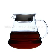 공장 도매 유리 커피 포트 통합 유리 커피 깔때기 필터 컵 손 냄비 공유 냄비 필터, 클라우드 포트, 1-2 사람 350ml