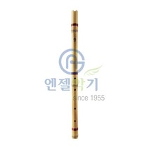 (AG) 엔젤 성십(聲十) 대나무단소