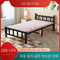 접이식 침대 싱글 홈 오피스 점심 휴식 침대 간단한 더블 에스코트 침대 하드 보드 마칭 보드 아이언 침대, 100cm와이드 실버 그레이 블랙 스틸 프레임