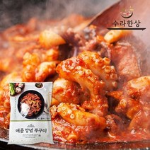 [수라한상]감칠맛나는 수라한상 매콤 쭈꾸미 (300gx4), 단일상품_개당 중량_상세페이지참조