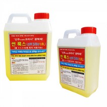 더크린 썬룩스 1.8L 신주크리너 녹제거 광택제 광택제 계단광택 금속광약 스텐레스광약 놋그릇광약