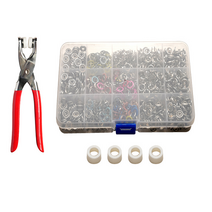 똑딱 단추 똑딱1004 - 똑딱이 펀칭기 단추수선, 1세트