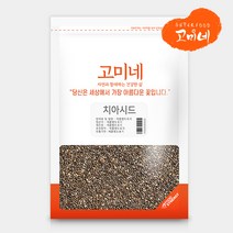 고미네 치아시드(씨드) 수분흡수팽창, 1팩, 1kg
