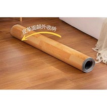 난방 매트 탄소 바닥 난방 카펫 요가 지열 매트, 분위기 있는 우드그레인 100x150cm