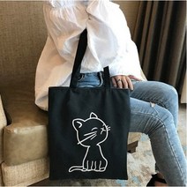 루디아 데일리 에코백