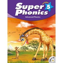 Super Phonics 5 SB with Hybrid CD (Advanced Phonics) (2E)