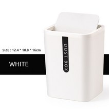 캠핑쓰레기통 팝업 쓰레기 통 봉투걸이 정사각형 미니 버킷 작은 데스크탑 바구니홈 테이블 플라스틱 사무 용품 잡화 배럴, 1.2L, 02 White