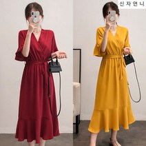 신자언니 셔링 핏 여성 원피스 롱원피스 롱티