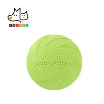 케이알펫츠 강아지 플라이 소프트 원반 22cm, 레드, 2개입