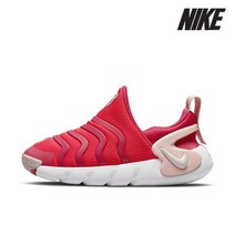 나이키 아동화 C100- DO9375-600 다이나모 고