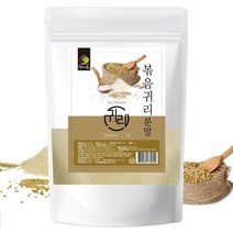 볶은 귀리 100% 분말 가루 대용량1kg 쉐이크 미숫가루 우유 두유 차 밥 먹는법 베타글루칸 식이섬유 폴리페놀 잡곡 한끼 식사대용 10대푸드 쌀보다2배많은단백질 샐러드토핑 캐나다, 1kg