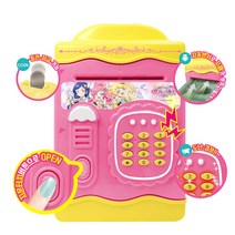 프리채널 비밀금고 여아 유아 어린이 저금통 용돈