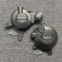 쿠션좋은 오토바이 시트 안장 스즈키 GSX-R125 2018-2023 엔진 보호 커버, 01 1 Set, 01 1 Set
