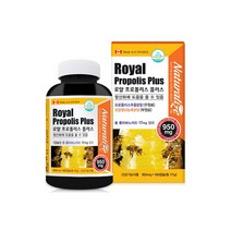 네추럴라이즈 로얄 프로폴리스 플러스 950mg x 180캡슐(6개월)