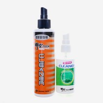 염분제거제 중화제 낚시대 릴 세척제 녹방지 부식방지 스프레이 100ml 200ml, 염분제거제 200ml
