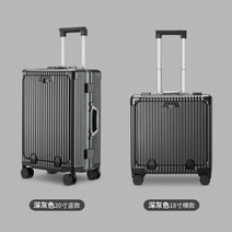 기내용캐리어 샤오미 가방 기내용 파일럿 여행용 여행가방 소형 캐리어 새로운 기내반입 케이스