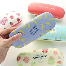 과일 안경 케이스(8가지 디자인) 안경보관함 안경집 선글라스케이스 악세사리보관함 안경정리함 악세서리보관함 안경수납함 안경파우치 악세사리박스 악세사리케이스