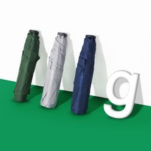 [고고플랜양우산] 선티크 111g 우산 초경량 카본 우산(양산겸용)