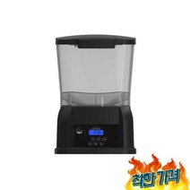물고기 급식기 사료 금붕어 열대어, 6L 자동 급식기