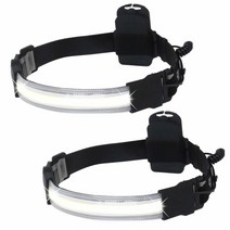 BESTSUN COB 헤드램프 2000루멘 LED COB 헤드램프 방수 3가지 모드 미니 LED 스트립 헤드 토치 내구성 있는 탄성 헤드밴드 헤드라이트 야외 캠핑 자동차 수리용, 2 Pack