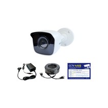 싸드 싸드CCTV 240만 화소 실내 가정용 적외선IR 돔 카메라+케이블+아답터 세트 패키지 실내용, 실내 적외선 카메라 세트(케이블 10m)