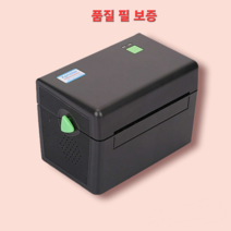 한국 Xprinter 택배 송장 라벨 프린터 XP-DT108BKR 블랙 CJ 로젠 한진 롯데 우체국 라벨기