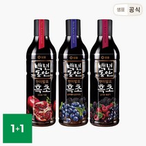 백년동안 현미발효 과일흑초 2병 골라담기 / 산수유석류 산머루복분자 블랙블루베리, 1. 백년동안 흑초 산수유석류 1, 2. 백년동안 흑초 산머루복분자
